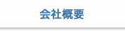 ЊTv